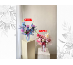 2025 HAMPERS FLORIST TWISTER 2